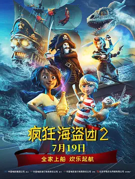 亚洲精品水蜜桃