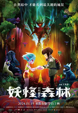 中文字幕www